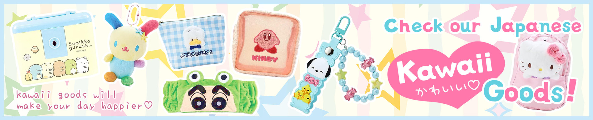 20230830 kawaii goods 13273