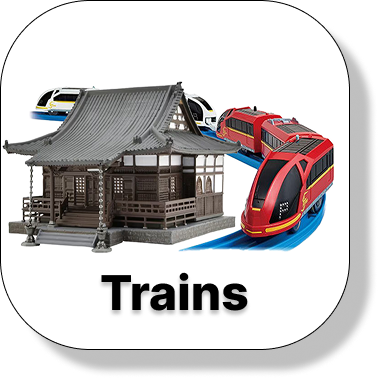 trainsbutton
